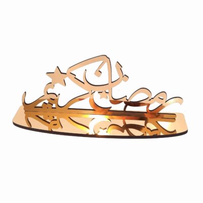 Islamic Acrylic Table Top Candle Holder with Ramadan Kareem Design