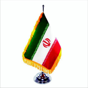 Islamic Republic of Iran Office Desk Flag with Metal Base