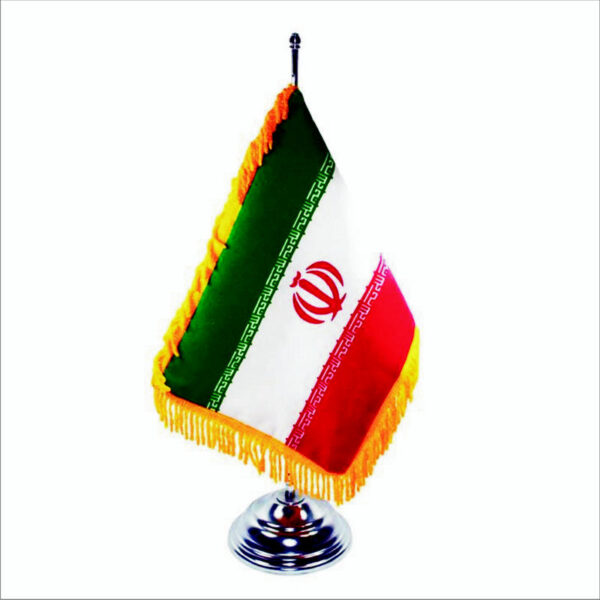 Islamic Republic of Iran Office Desk Flag with Metal Base