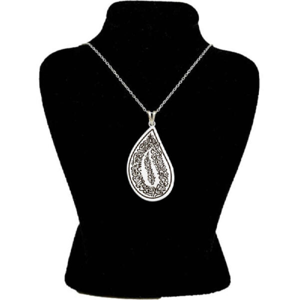 Islamic Steel Pendant for Shia Muslims Paisley with Hirz of Imam Jawad (A.S)