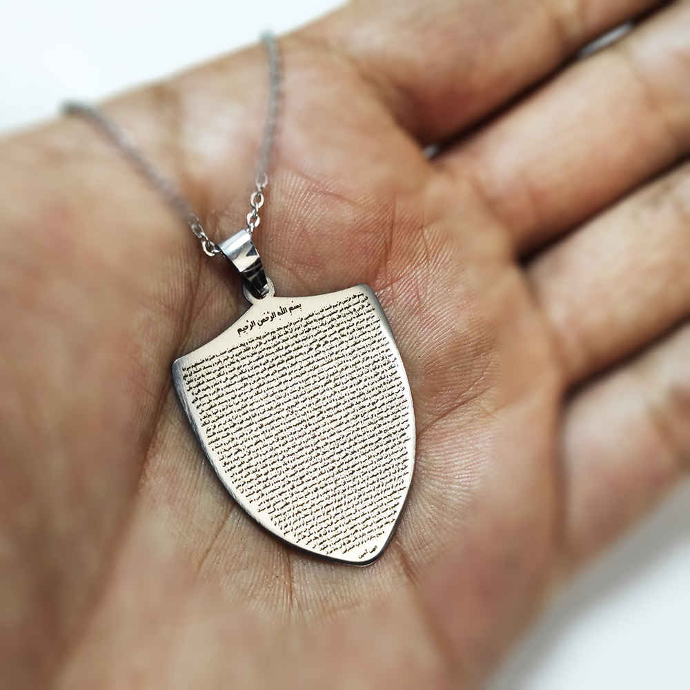 Islamic Steel Pendant with Herz of Imam Javad (A.S) for Shia Muslims