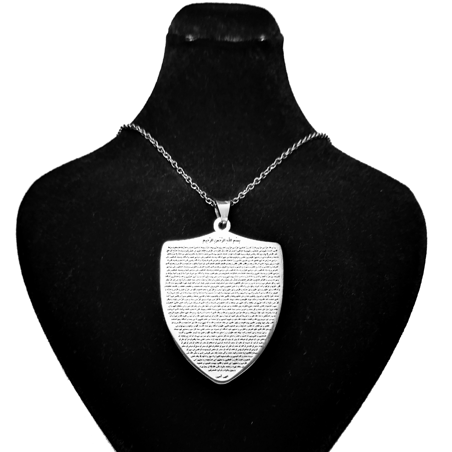 Islamic Steel Pendant with Herz of Imam Javad (A.S) for Shia Muslims