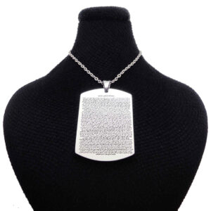 Islamic Steel Pendant for Shia Muslims with Hirz of Imam Jawad (A.S)