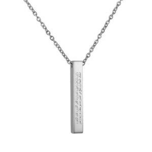 Islamic Steel Pendant with Quranic Hirz of Imam Jawad (A.S) for Shia Muslims