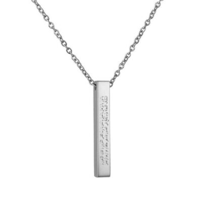 Islamic Steel Pendant with Quranic Hirz of Imam Jawad (A.S) for Shia Muslims