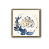 Islamic Canvas Art - Printed Ya Fatima Al Zahra (Framed Wall Art)