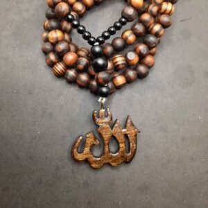 Necklace with Handcarved Allah Pendant Made from Walnut Wood