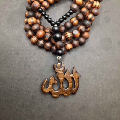 Islamic Wooden Necklace with Handcarved Allah Pendant