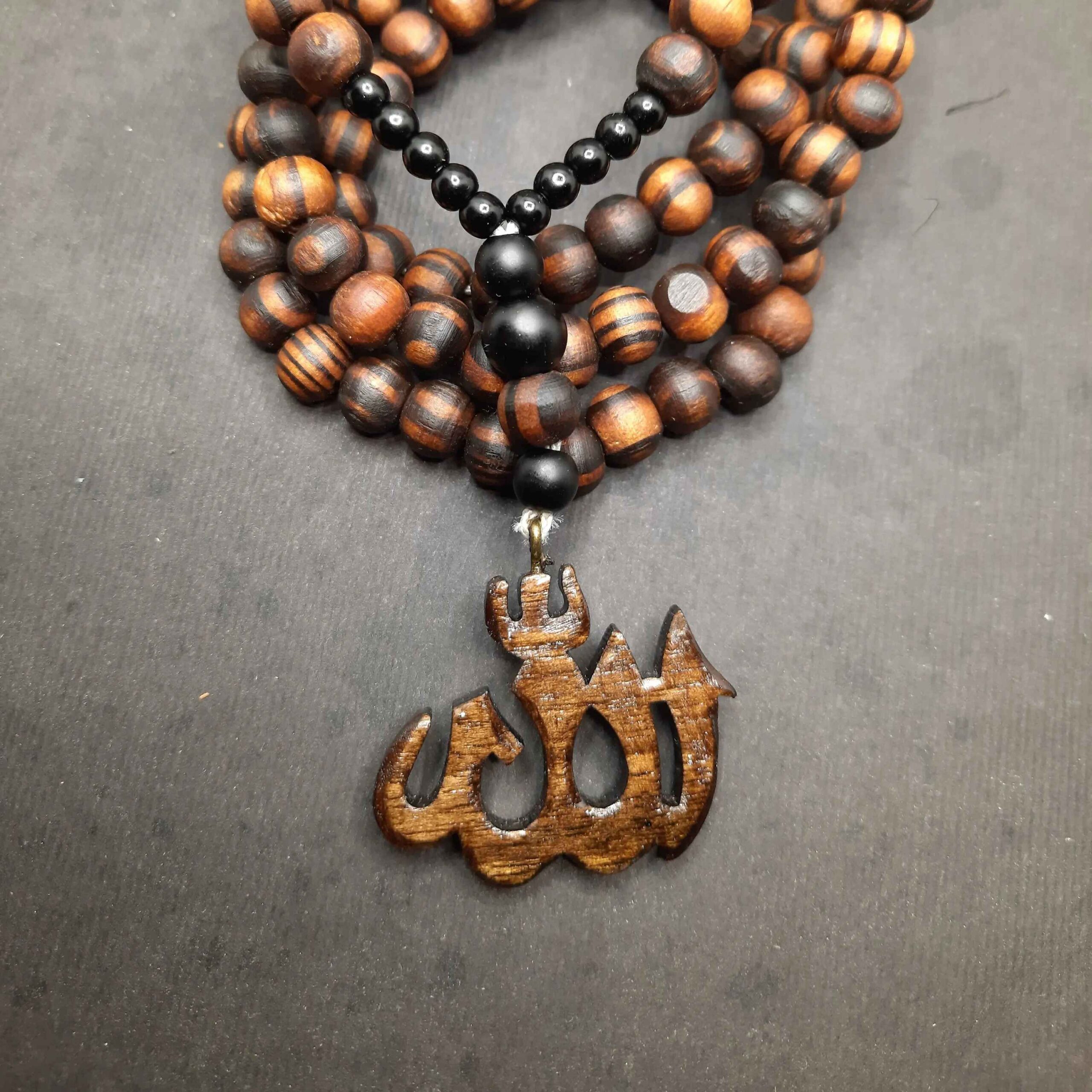 Islamic Wooden Necklace with Handcarved Allah Pendant