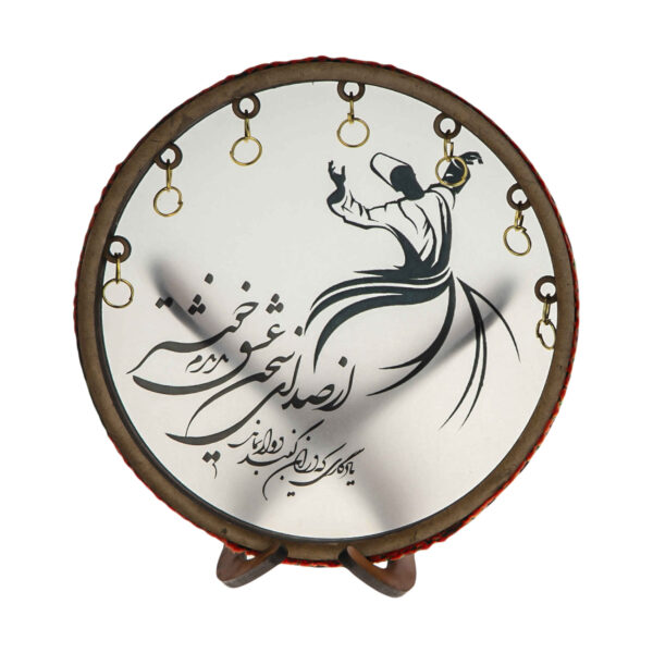 Maquette Model Kit: Persian Daf Instrument Replica with Calligraphy