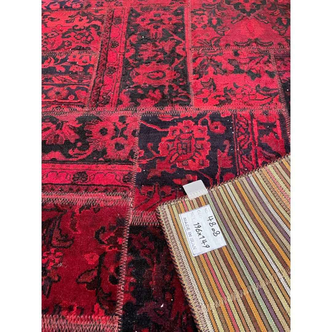 Vintage Persian Hand-Knotted Patchwork Carpet Abstract Red
