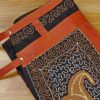 Persian Zoorkhaneh Athletic 3/4 Pant with Cow Leather