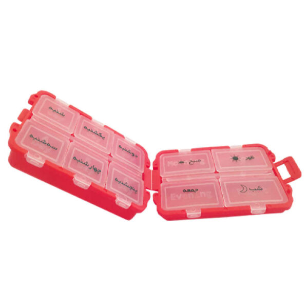 Weekly Pill Organizer with 3 Daily Reminders and Farsi Labels