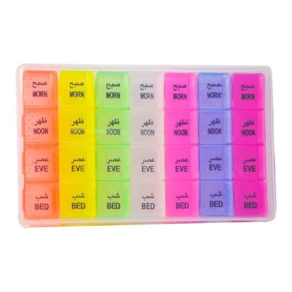 Pill Organizer with 3 Daily Reminders and Farsi Labels