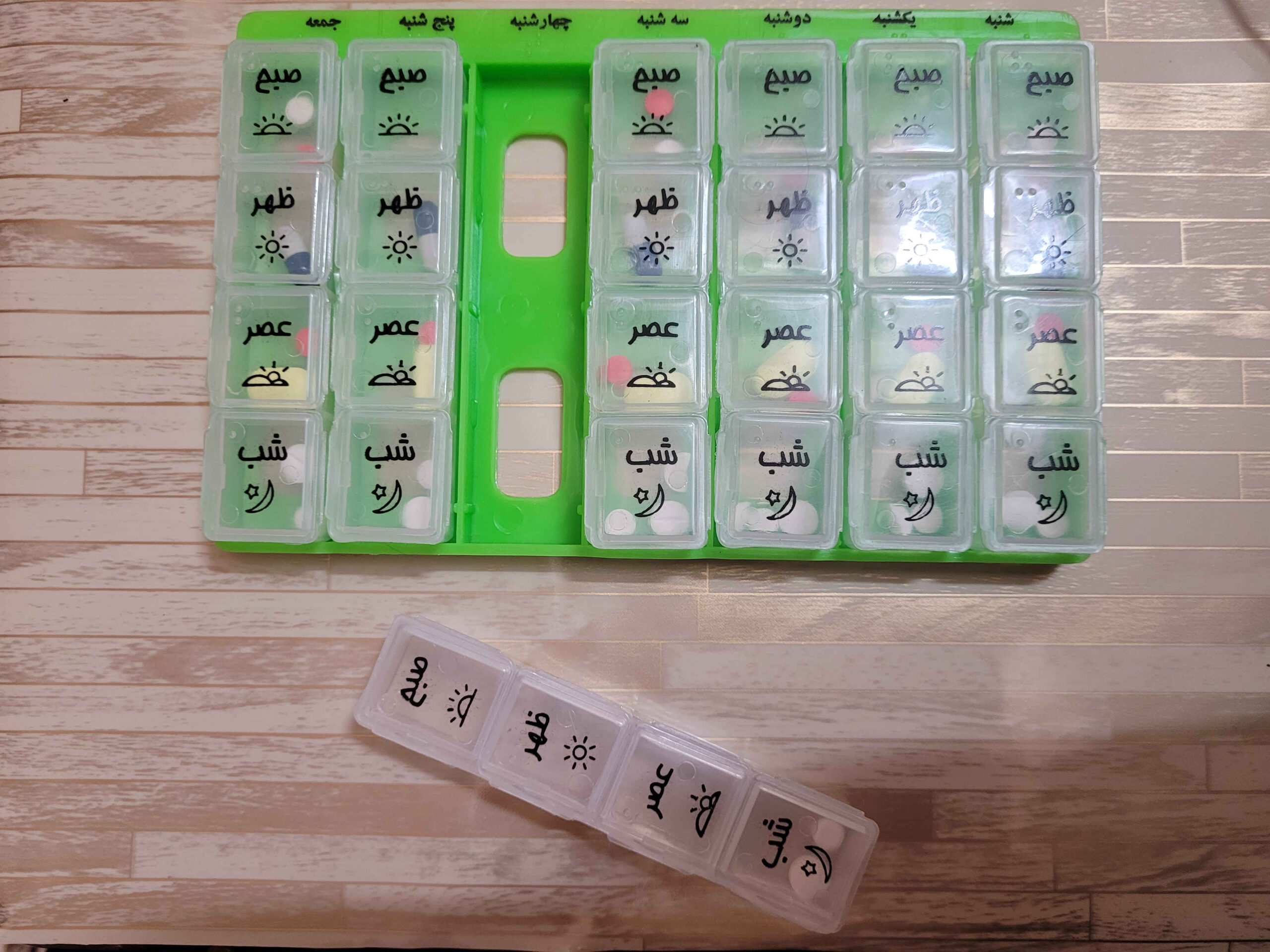7-Day Pill Organizer with 4 Compartments and Farsi Labels