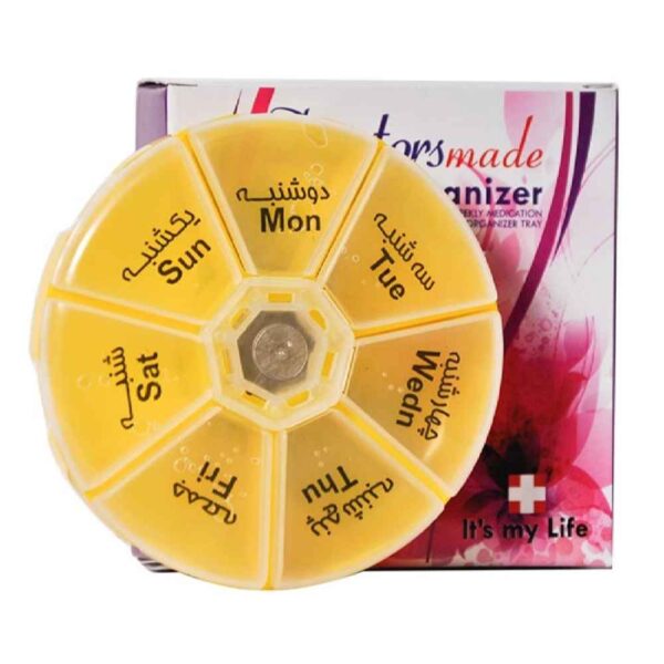 7-Day Pill Organizer with 4 Compartments and Farsi Labels
