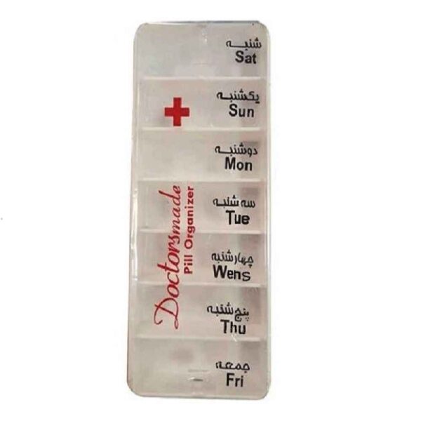 7-Day Pill Organizer with Farsi Labels for Easy Reminders