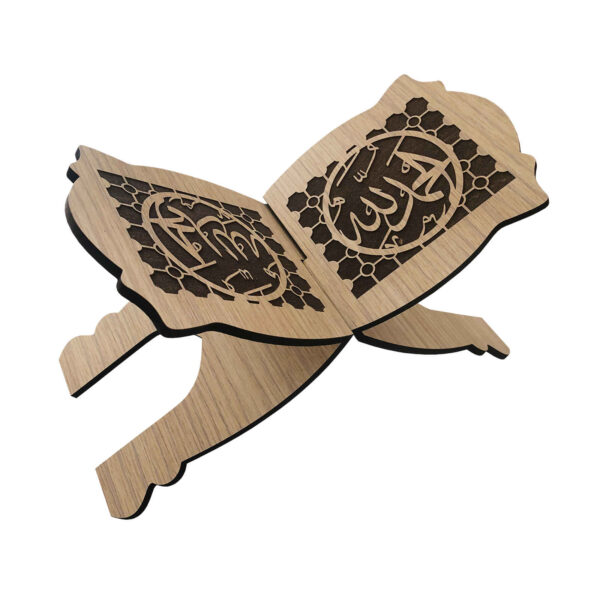 Foldable Wooden Quran Rehal Stand Holder with Alhamdulillah Pattern