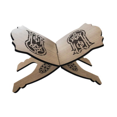 Foldable Wooden Quran Rehal Stand Holder with Islamic Art