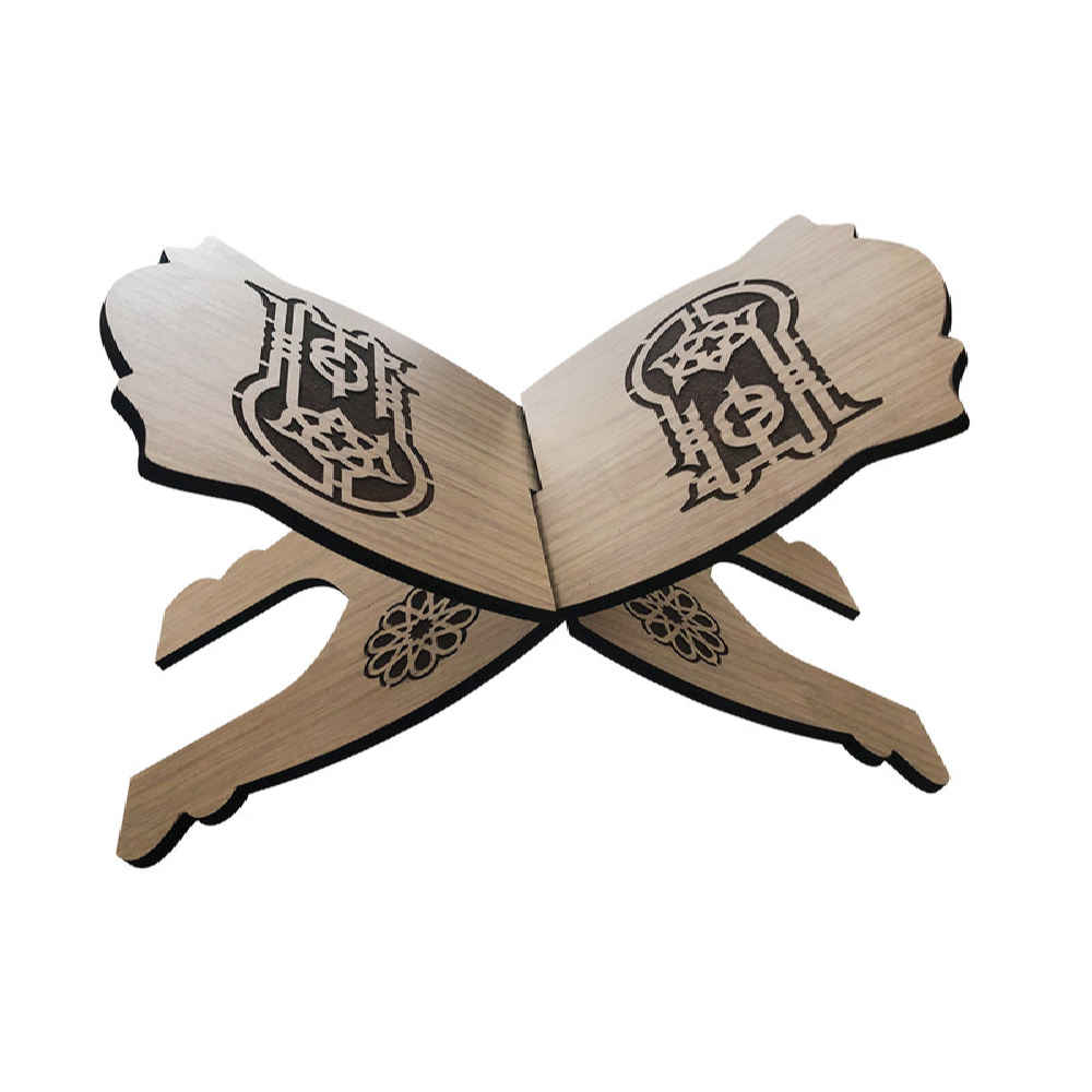 Foldable Wooden Quran Rehal Stand Holder with Islamic Art