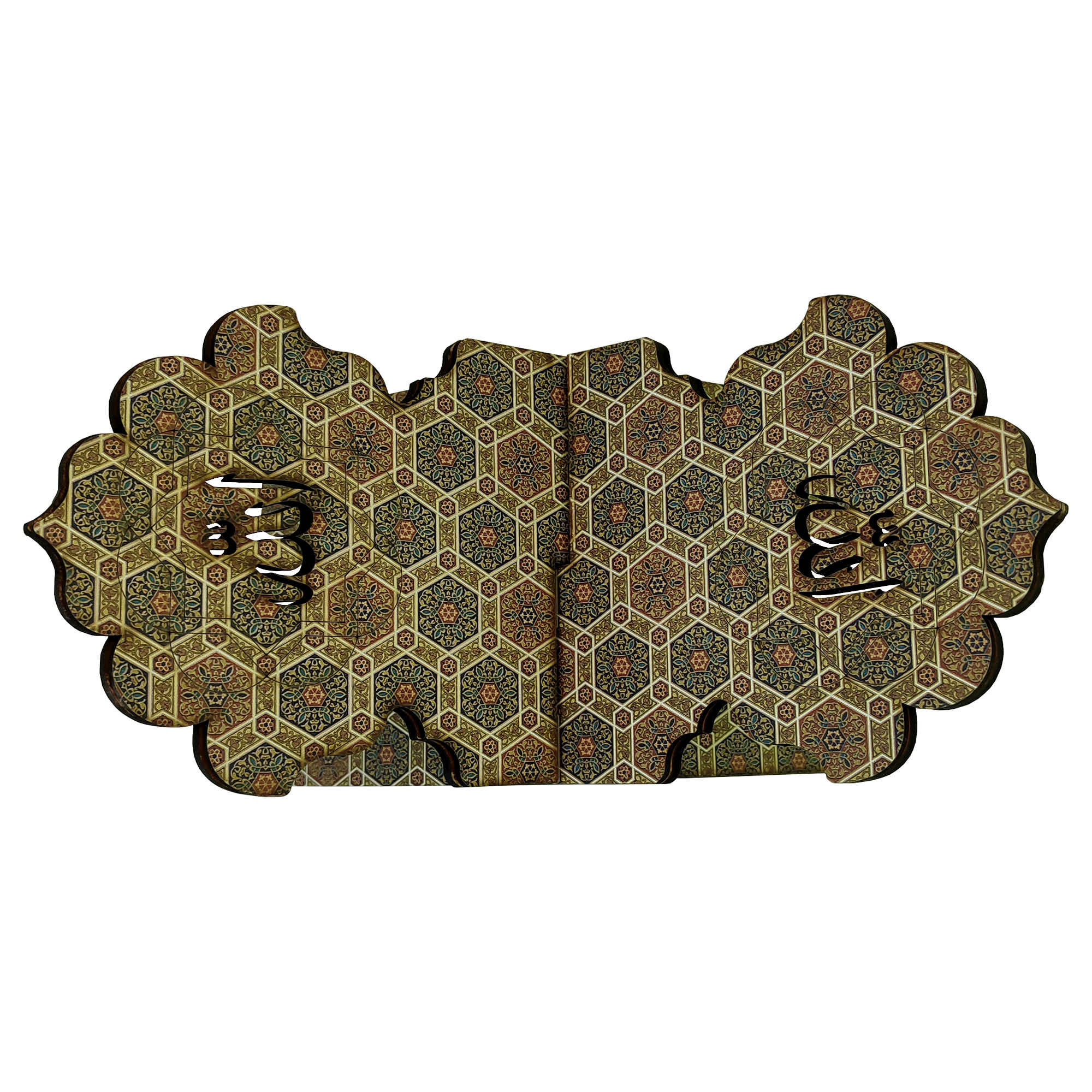 Foldable Wooden Quran Rehal Stand Holder with Allah Design