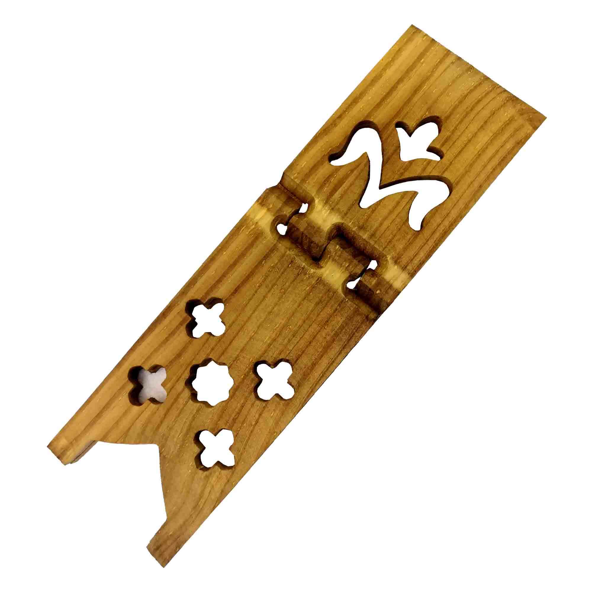 Foldable Wooden Quran Rehal Stand Holder with Floral Design