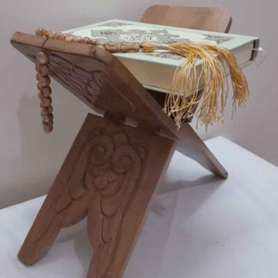 Foldable Wooden Quran Rehal Stand Holder with with Islamic Art