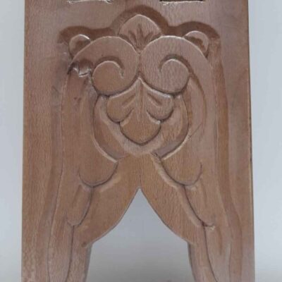 Foldable Wooden Quran Rehal Stand Holder with with Islamic Art