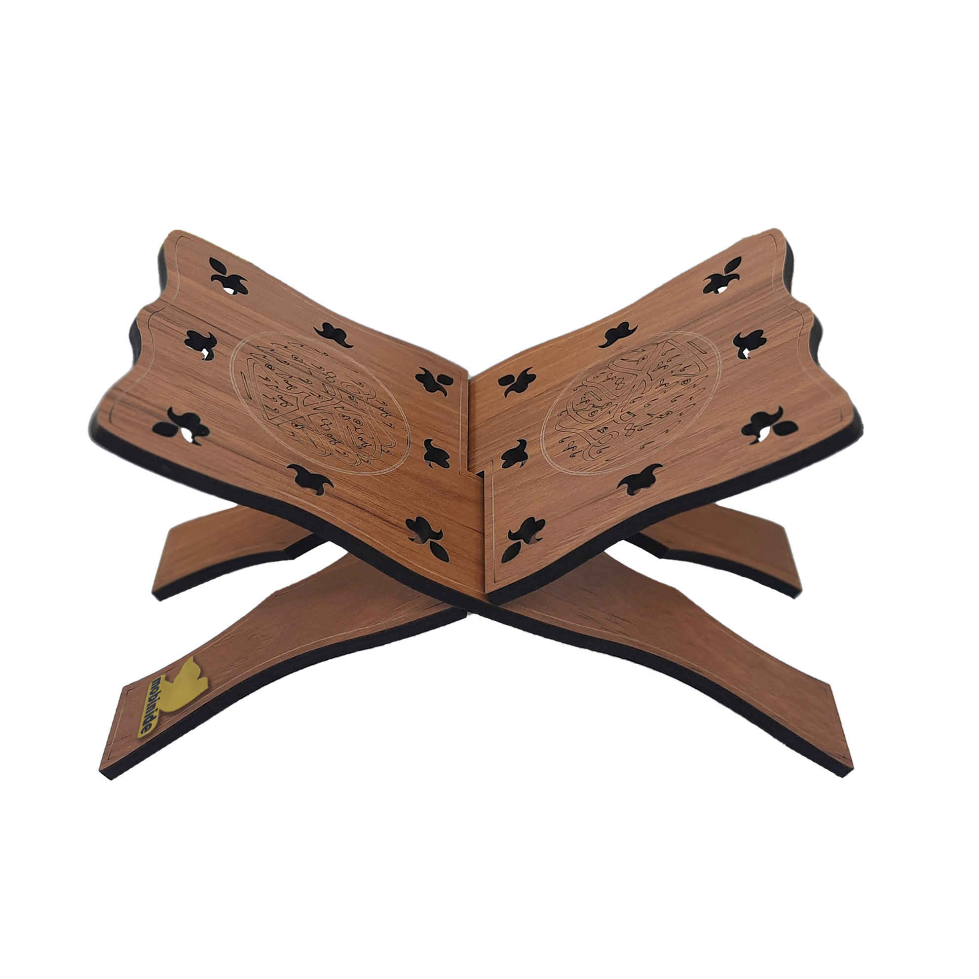Foldable Wooden Quran Rehal Stand Holder with Al Quran Al Kareem Pattern