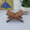 Foldable Wooden Quran Rehal Stand Holder with Al Quran Al Kareem Pattern