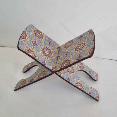 Foldable Wooden Quran Rehal Stand Holder with Geometric Islamic Pattern