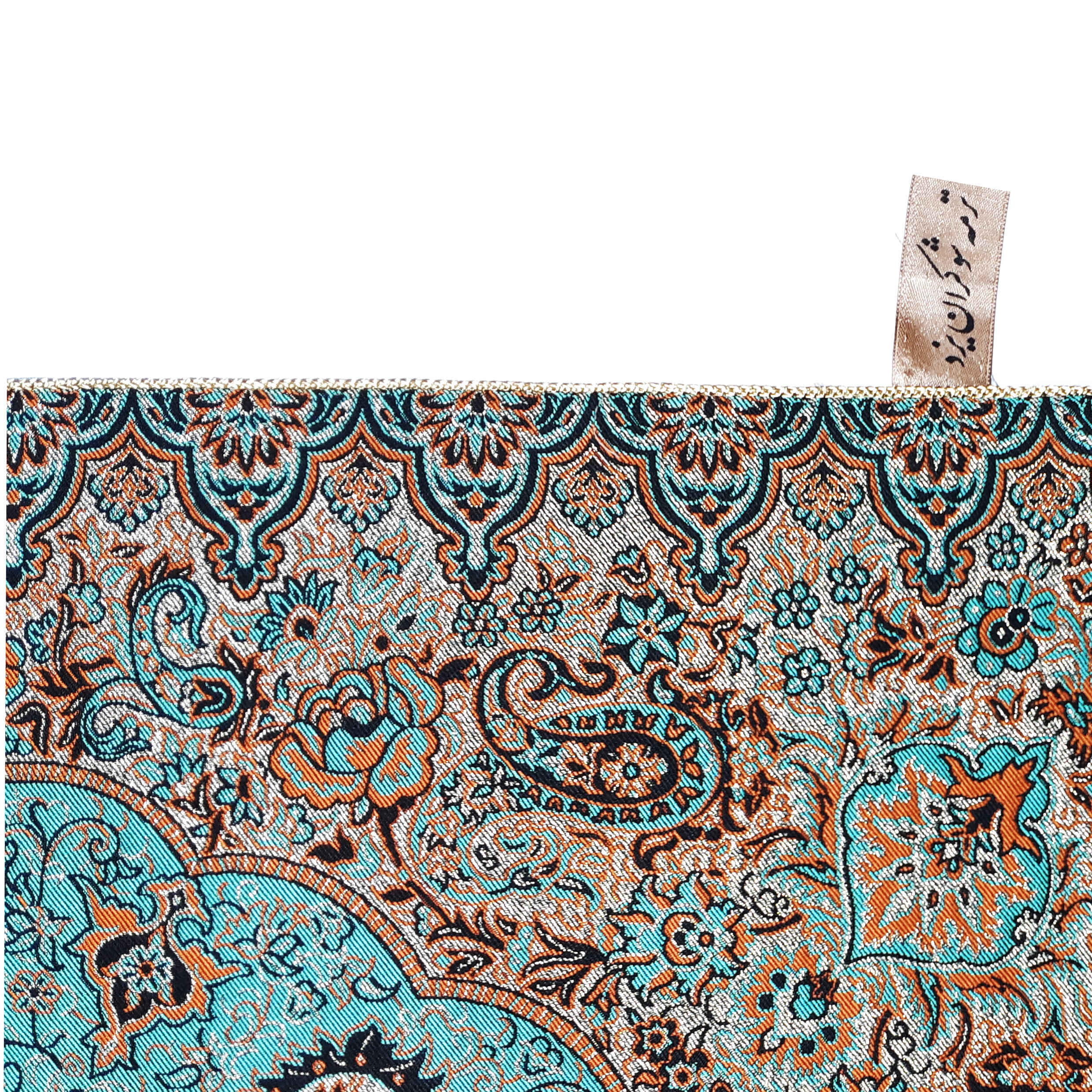 Set of 4 Termeh Tablecloth Luxurious with Persian Paisley Pattern Karmania