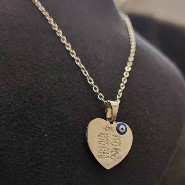 Islamic Necklace with 4 Qul Surah Calligraphy Steel Medallion