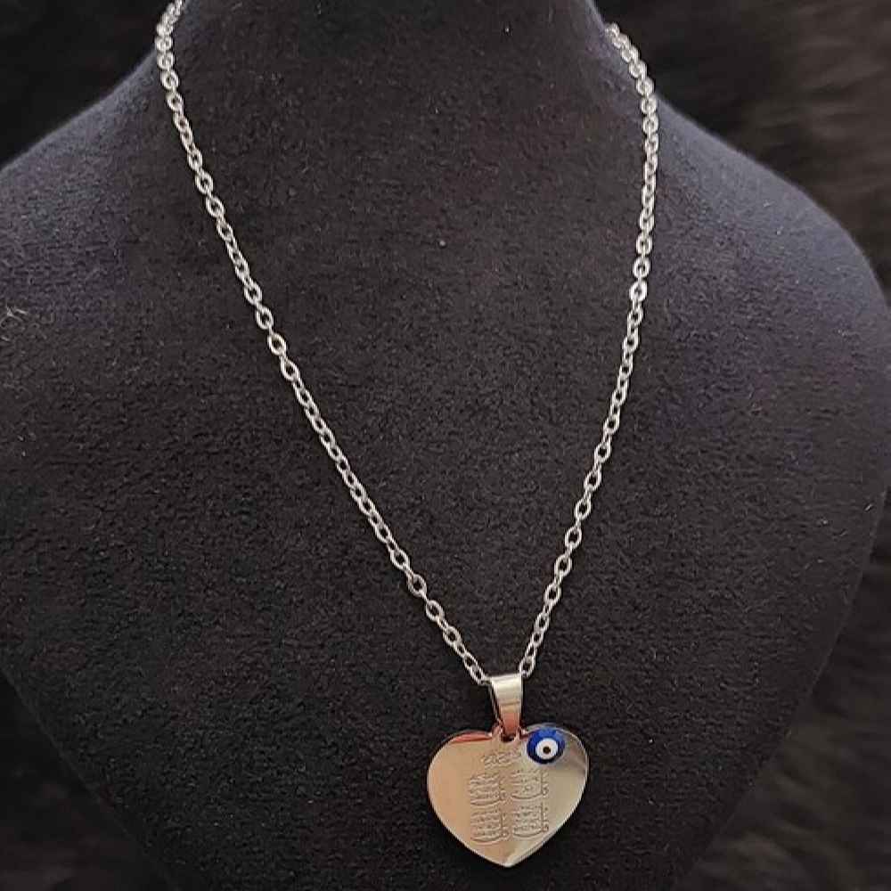 Islamic Necklace with 4 Qul Surah Calligraphy Steel Medallion