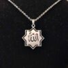 Islamic Necklace with Allah Calligraphy Steel Medallion