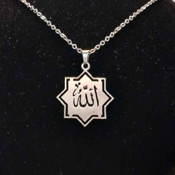 Islamic Necklace with Allah Calligraphy Steel Medallion