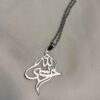 Islamic Necklace with Hasbi Allah Pattern Steel Medallion