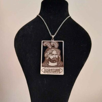 Islamic Necklace with Ya Abu Fadhl Al-Abbas Pattern Steel Medallion