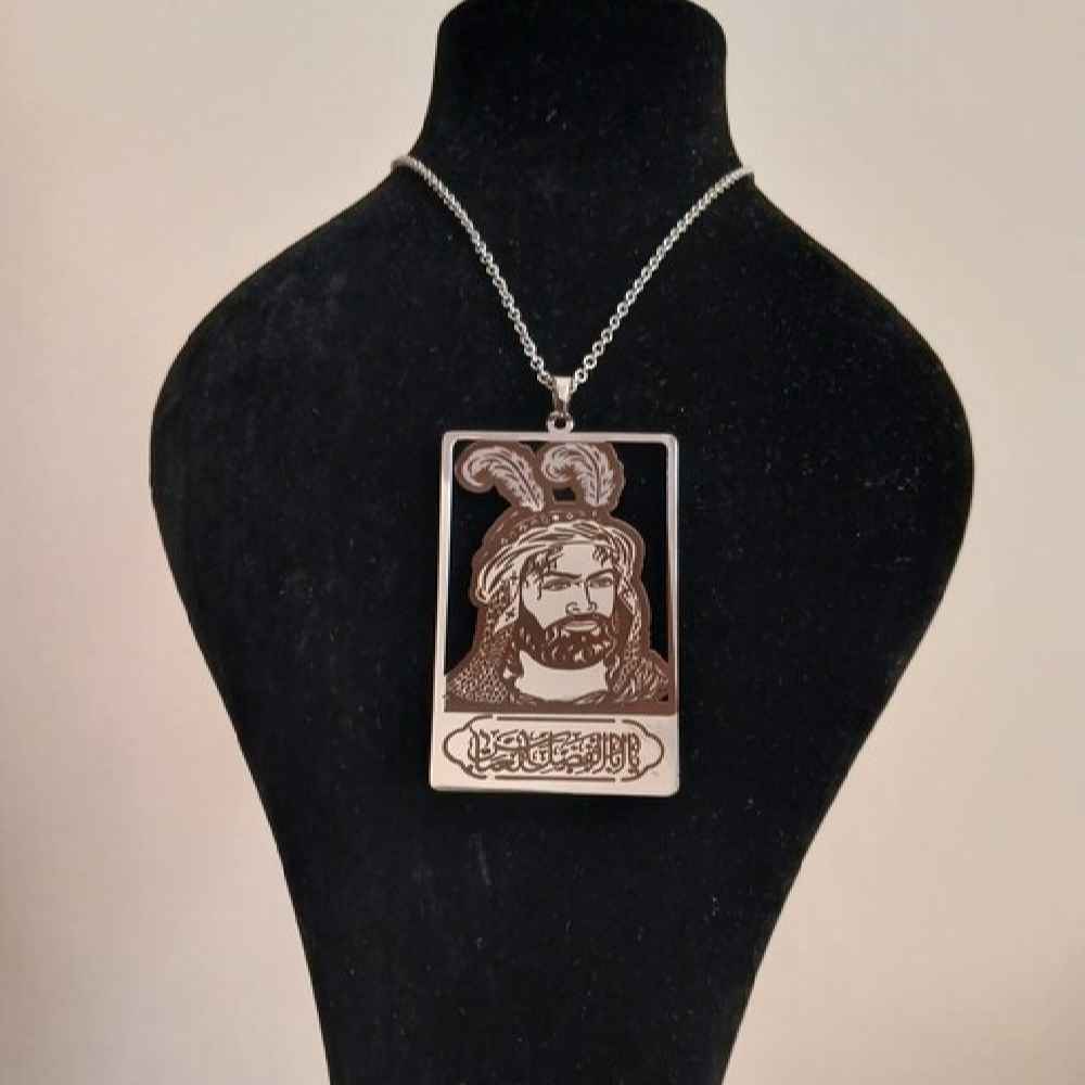 Islamic Necklace with Ya Abu Fadhl Al-Abbas Pattern Steel Medallion