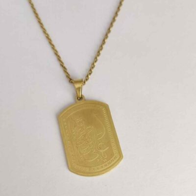 Islamic Necklace with Ya Ali Ibn Musa al-Rida Calligraphy Steel Medallion
