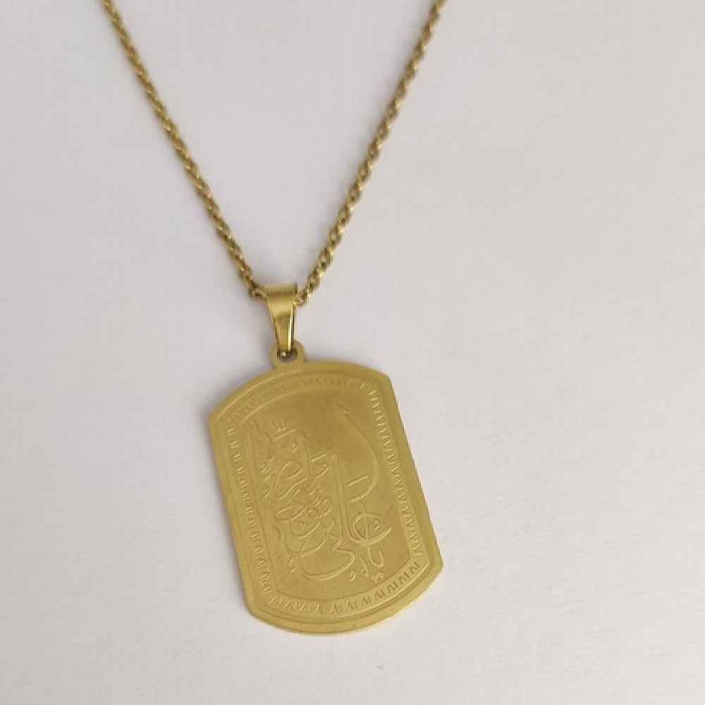 Islamic Necklace with Ya Ali Ibn Musa al-Rida Calligraphy Steel Medallion