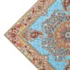 Termeh Tablecloth Luxurious with Persian Paisley Pattern Afshari
