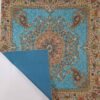 Termeh Tablecloth Luxurious with Persian Paisley Pattern Farhani