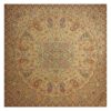 Termeh Tablecloth Luxurious with Persian Paisley Pattern Shahpasand