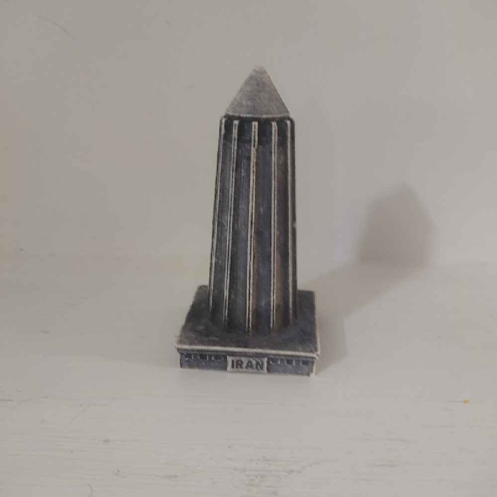 Tomb of Abu Ali Sina Stone & Resin Figurine