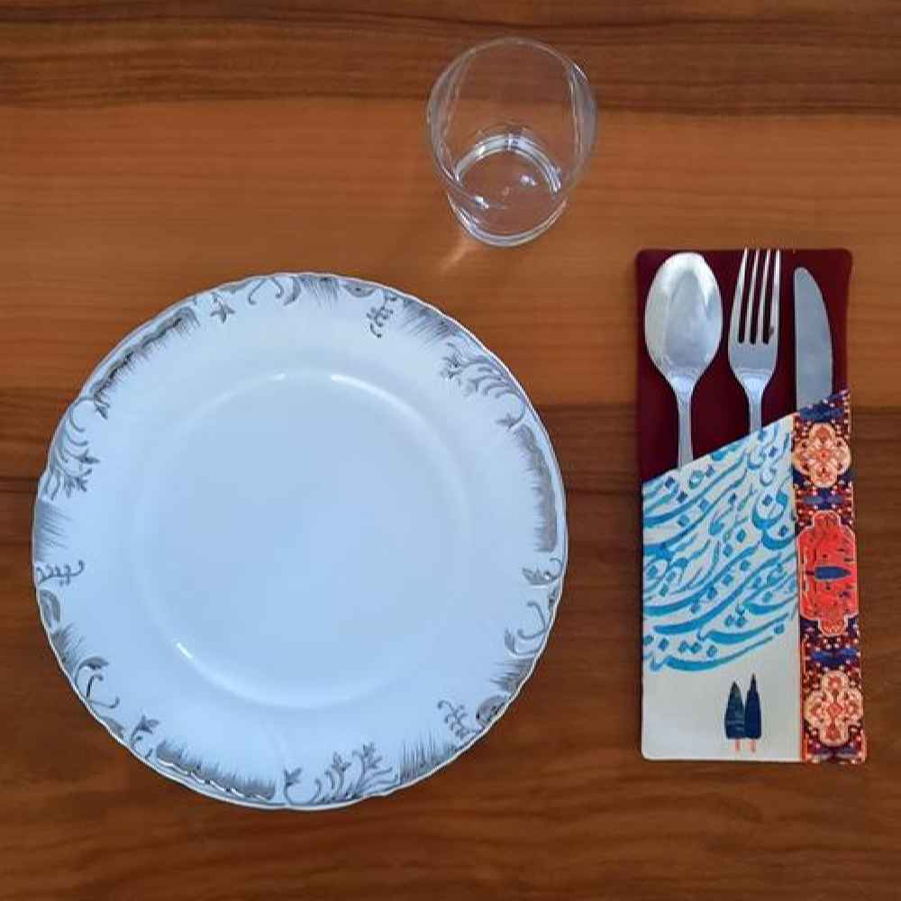 Velvet Cutlery Pouch with Persian Calligraphy – Chic Table Setting