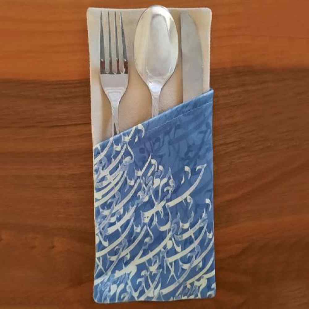 Velvet Cutlery Pouch with Persian Calligraphy – Elegant Blue Design
