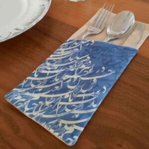 Velvet Cutlery Pouch with Persian Calligraphy Elegance Blue