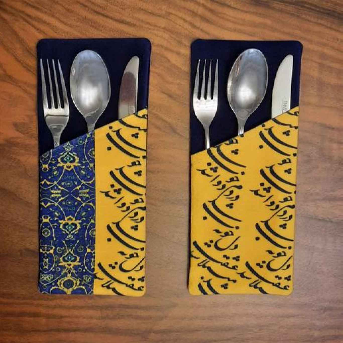 Velvet Cutlery Pouch with Persian Calligraphy – Versatile Design Options