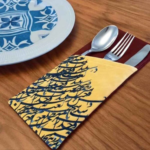 Velvet Cutlery Pouch with Persian Calligraphy - Spoon and Fork Organizer
